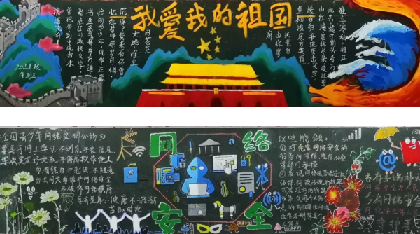眉山實驗高級中學(xué)招生