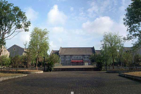 安仁學(xué)校