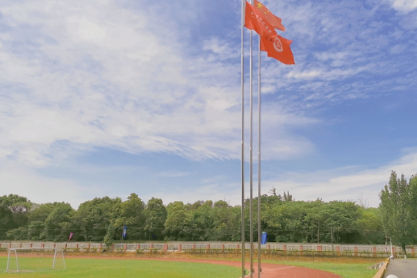四川城市建設技工學校招生簡章