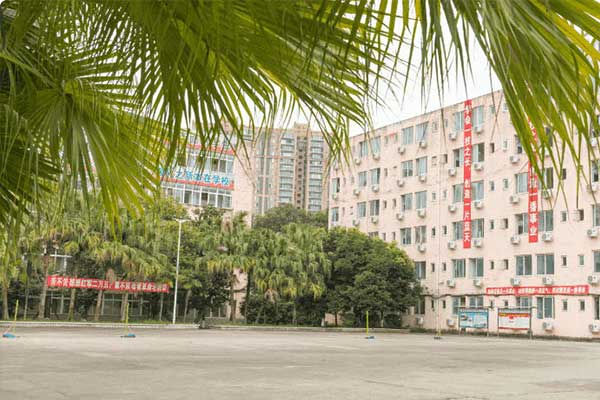 成工科技技工學校