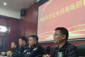 南充電子工業(yè)學校國防專業(yè)就業(yè)好不好