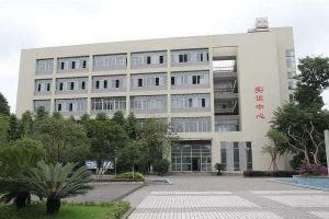四川省大邑中學(xué)電話地址