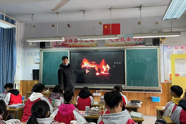 壽安中學(xué)開展安全宣講活動(dòng)