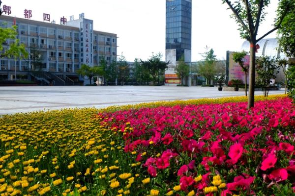 四川禮儀職業(yè)中學招生簡章