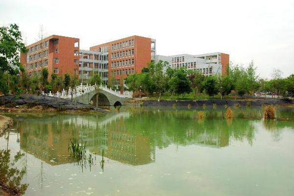 四川工業(yè)職業(yè)技術(shù)學(xué)院