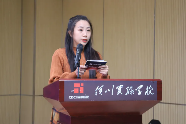 都江堰市領(lǐng)川實驗學(xué)校高中怎么樣