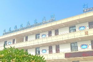 2022年綿陽靈通電氣技工學(xué)校招生專業(yè)_招生簡(jiǎn)章介紹