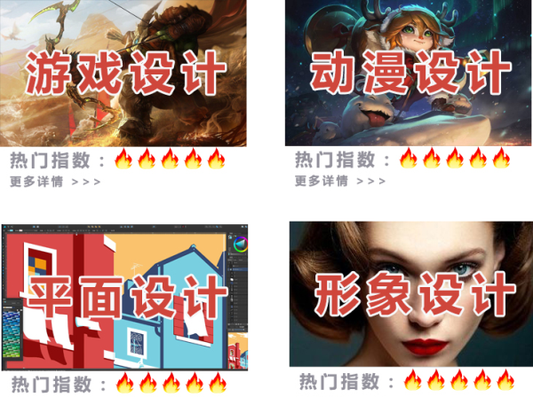 綿陽靈通電氣技工學(xué)校招生