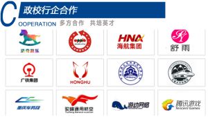 綿陽靈通電氣技工學(xué)校就業(yè)怎么樣