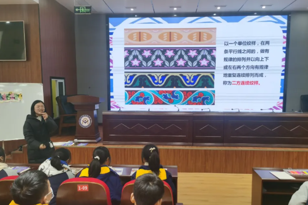 丹棱中學教師好不好