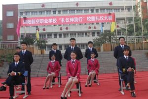 綿陽航空職業(yè)學(xué)校什么專業(yè)比較好