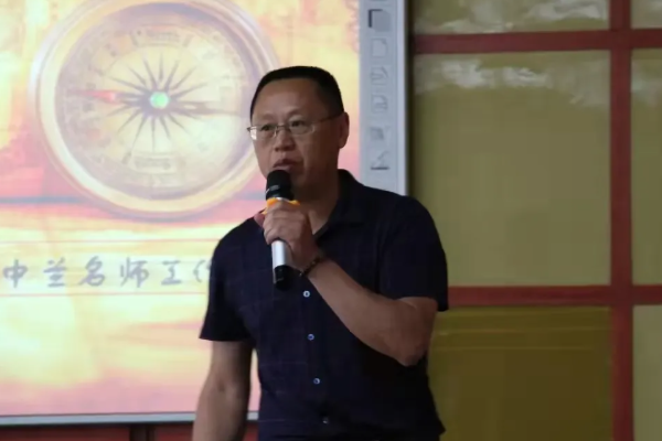 金堂中學師資
