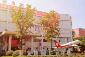 2022年四川文化傳媒職業(yè)學院招生簡章_錄取分數(shù)線介紹