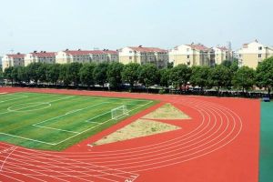 四川九洲技師學(xué)院2022年招生簡(jiǎn)章和招生專業(yè)