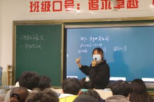 四川五月花技師學院教學質量怎么樣