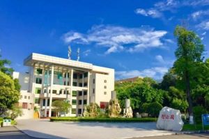眉山第一中學(xué)是國重嗎 眉山一中好嗎