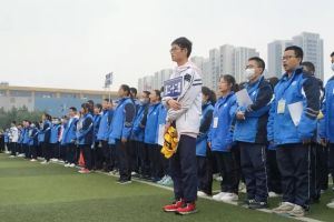 崇慶中學(xué)學(xué)費多少 崇慶中學(xué)是重點高中嗎