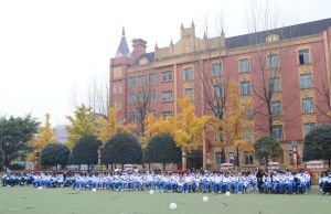 2022年四川五月花技師學(xué)院招生計(jì)劃 五月花學(xué)院招生專業(yè)介紹