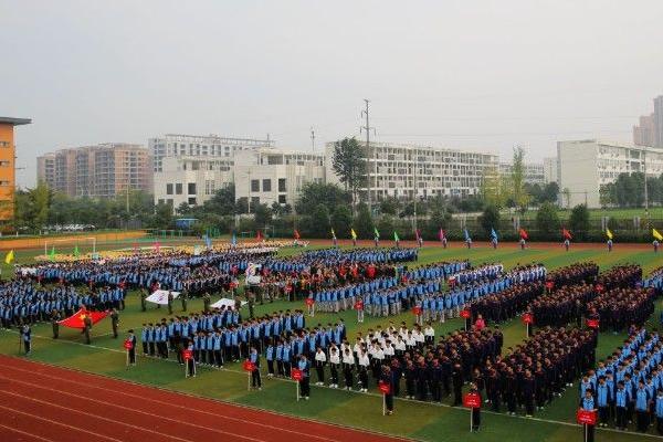 成都市溫江區(qū)燎原職業(yè)技術(shù)學(xué)校