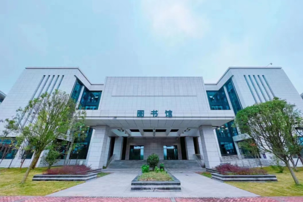 資陽口腔職業(yè)學院