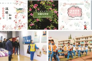 成都市洞子口職高辦學(xué)怎么樣