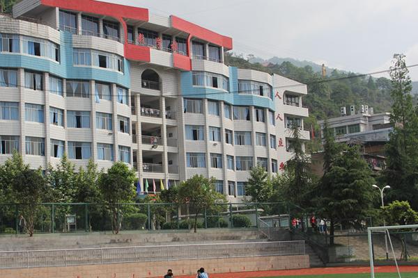 達(dá)州市職業(yè)高級中學(xué)