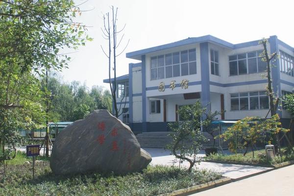 四川省輕工工程學(xué)校