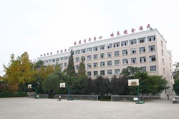 普明中學(xué)好嗎