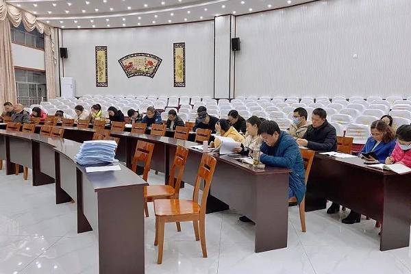 普明中學(xué)舉辦班主任大會