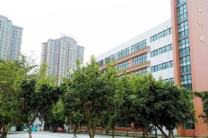 四川省工業(yè)貿(mào)易學校2022年招生簡章收費標準