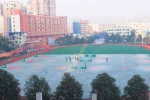 仁壽華興中學(xué)高中部好不好