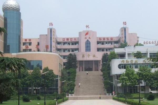 安岳實(shí)驗(yàn)中學(xué)