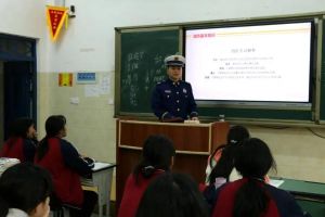 攀枝花市經(jīng)貿(mào)旅游學校怎么樣