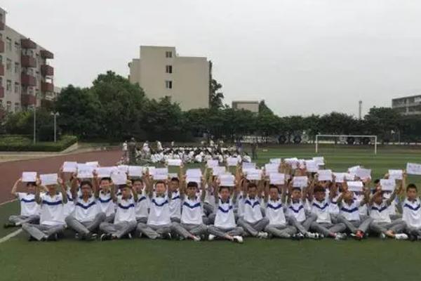石化工業(yè)學(xué)校
