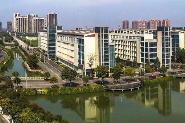 德陽科貿(mào)職業(yè)學院