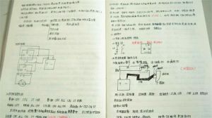 北方汽修學(xué)院汽修專業(yè)教學(xué)好不好 北方汽修有短期教學(xué)嗎