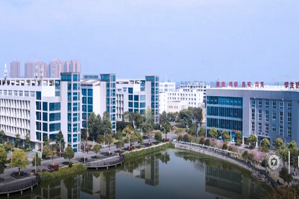 德陽科貿(mào)職業(yè)學(xué)院招生簡(jiǎn)章