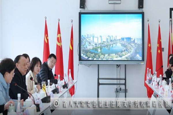 德陽科貿(mào)職業(yè)學(xué)院招生