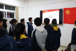2022年都江堰市領(lǐng)川實(shí)驗(yàn)學(xué)校學(xué)費(fèi)多少