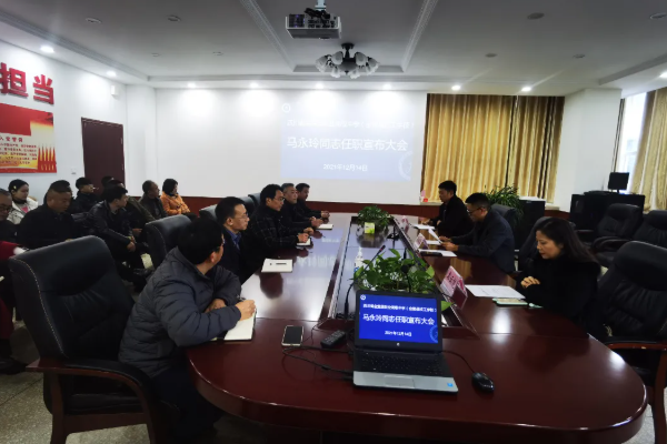 金堂縣職高怎么樣