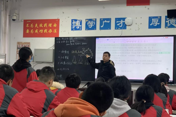 四川省金堂中學(xué)錄取分?jǐn)?shù)線是多少