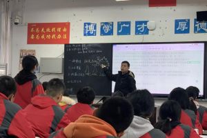 2022年四川省金堂中學(xué)錄取分?jǐn)?shù)線是多少