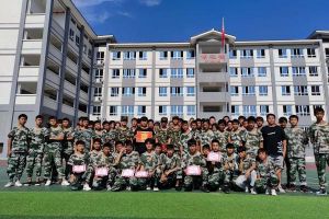 樂山市旅游學校怎么樣好不好