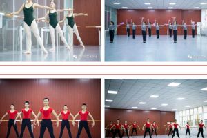 2022年綿陽(yáng)市藝術(shù)學(xué)校舞蹈專(zhuān)業(yè)招生簡(jiǎn)章