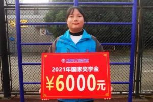 成都電子信息學(xué)校學(xué)風(fēng)怎么樣