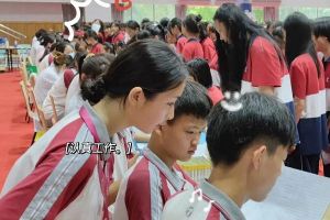 四川城市技師學(xué)院分?jǐn)?shù)線高嗎