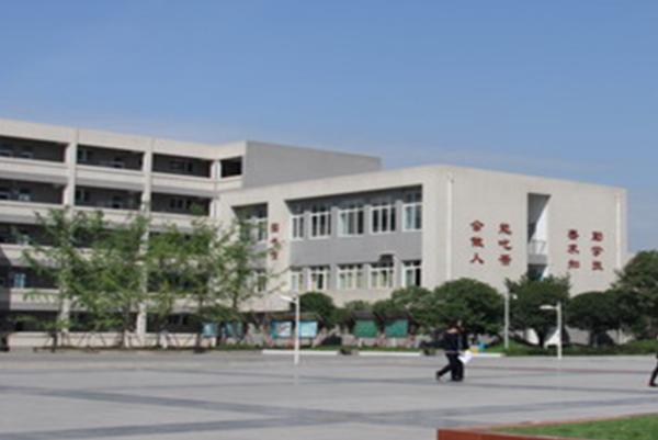 四川省大邑中學(xué)招生條件