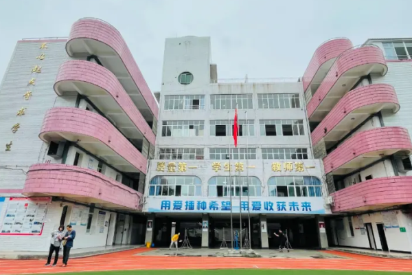 眉山育英實(shí)驗(yàn)學(xué)校招生