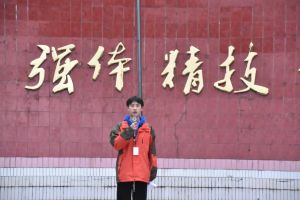 四川鍋爐高級技工學(xué)校招生電話是多少