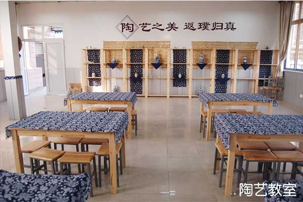 北京師范大學成都實驗中學地址